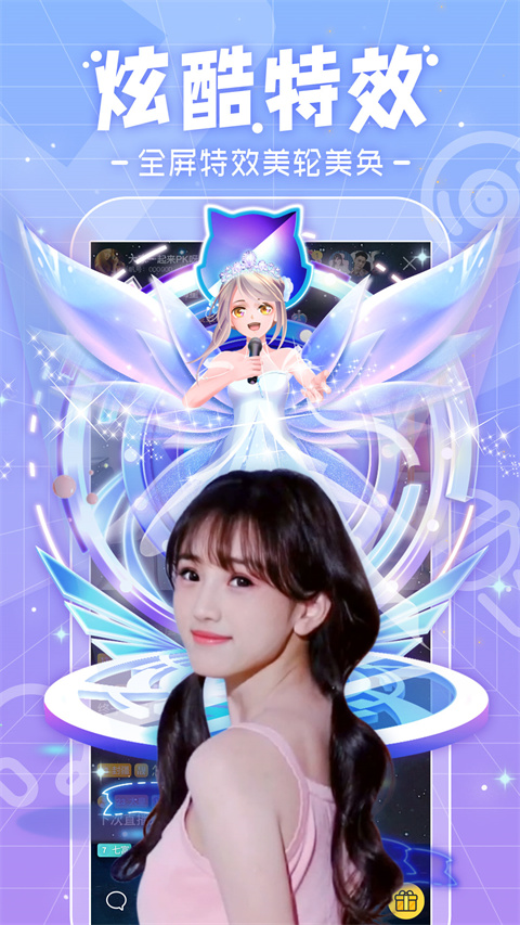 貂捕鱼溅水花凝极光蝶壁纸