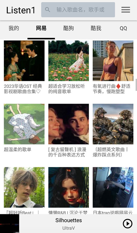 漂浮着玫瑰花瓣的浴缸水波壁纸