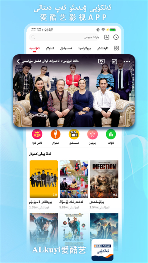 悬浮在空中的老式打字机与飘落信纸壁纸